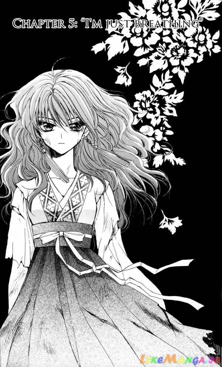 Akatsuki No Yona Chapter 5 image 02